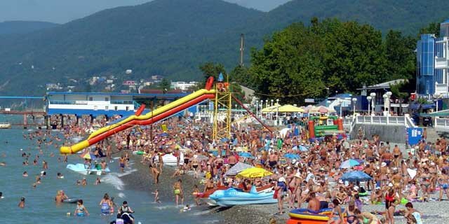 Курсы валют в банках сочи