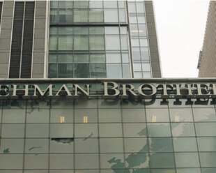 Lehman Brothers судится с Intel